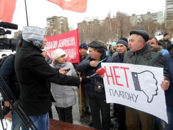 Забастовка дальнобойщиков 2015 в России: акции протеста против системы "Платон" сегодня проходят по всей России (ФОТО)