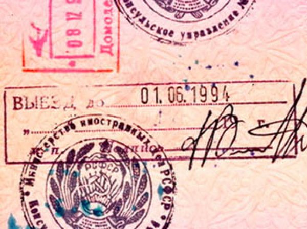 В Госдуме предложили ввести для россиян визы на выезд из страны