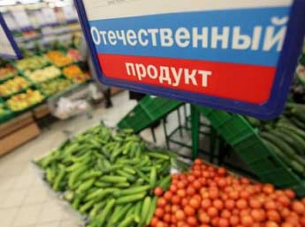 Россия вводит продуктовое эмбарго в отношении Украины