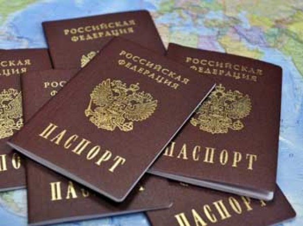 Эксперты назвали самые влиятельные в мире паспорта