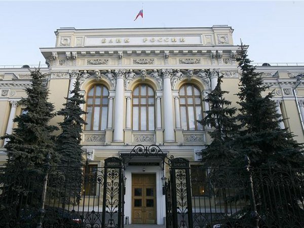 Курс доллара на сегодня, 3 ноября 2015: в ЦБ РФ назвали колебания курса рубля "непреодолимыми"