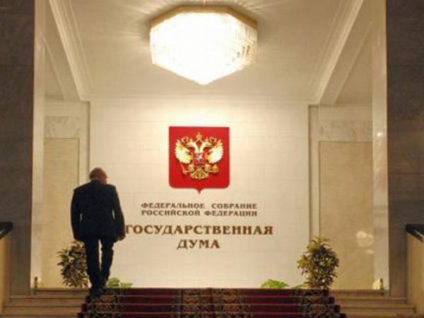 Госдума и Совет Федерации проводят совместное заседание впервые после присоединения Крыма
