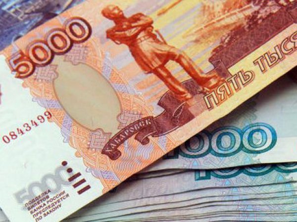 Курс доллара на сегодня, 26 ноября 2015: эксперт рассказал, стоит ли инвестировать средства в рубль