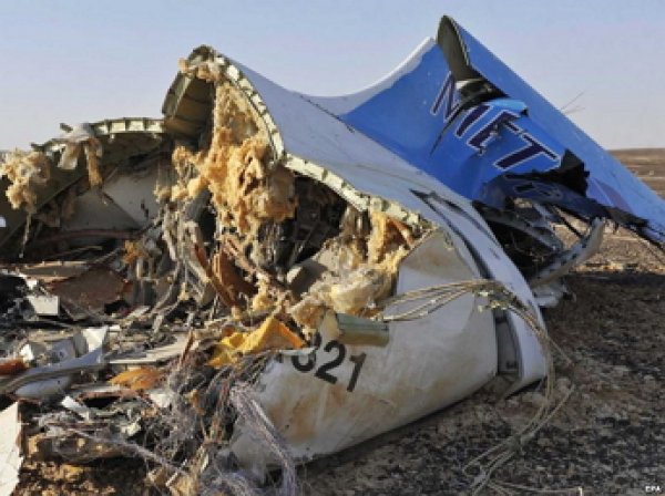 ИноСМИ  сообщили о местонахождении бомбы на борту A321