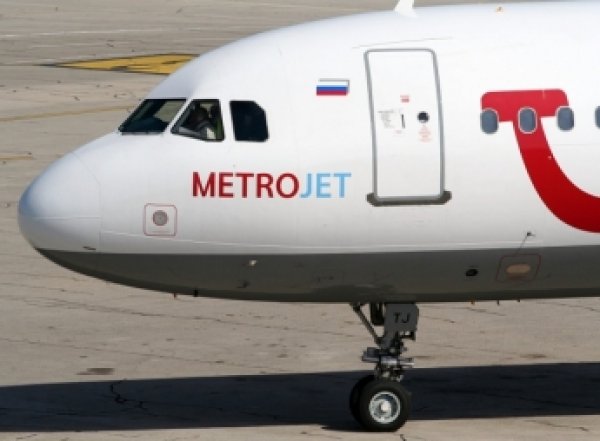 СМИ подсчитали все аварии самолетов "Когалымавиа" за последние пять лет