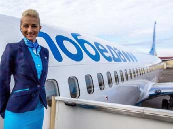"Дочка" "Аэрофлота" запускает международные рейсы от 999 рублей