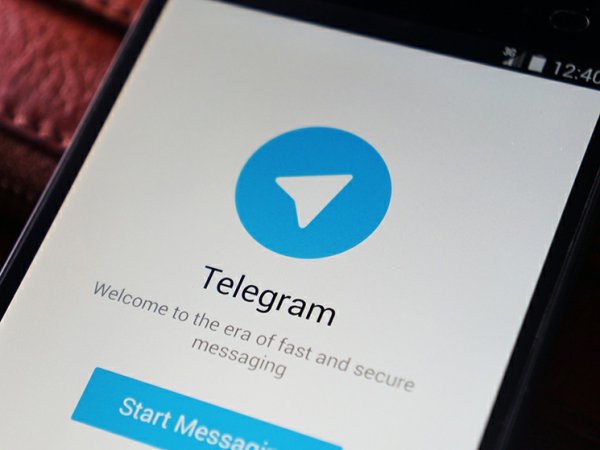 Депутаты Госдумы попросили ФСБ ограничить доступ к Telegram