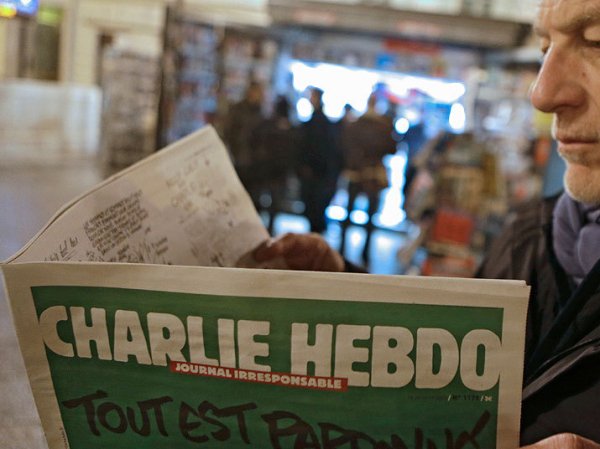 ЛДПР выпустила карикатуры на "Шарли Эбдо" (ФОТО)