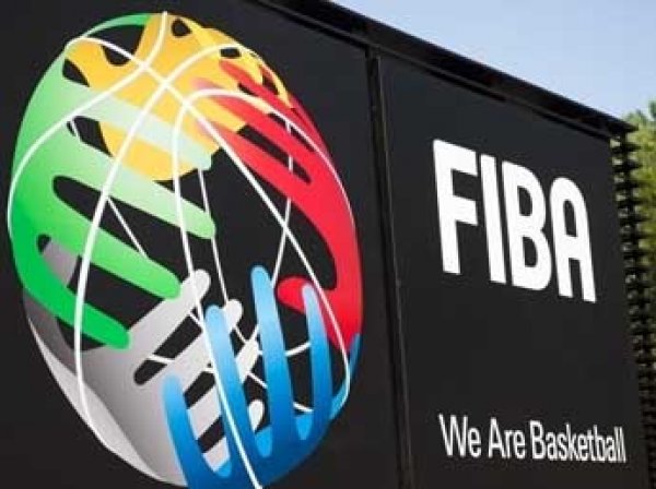 ФИБА сняла санкции с Российской федерации баскетбола