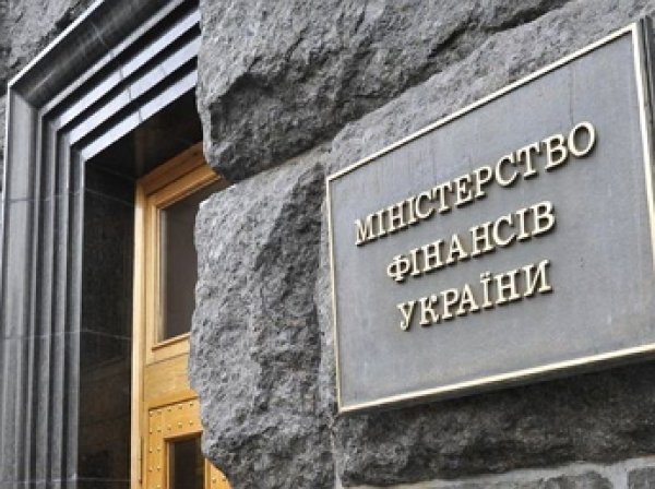 Украина признала неспособность выплатить России долги
