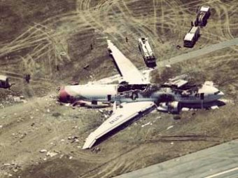 ФСБ установила структуры, причастные к теракту с самолетом А-321