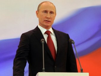 Россияне признали Путина «человеком года»