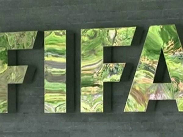 В Цюрихе арестованы 16 фигурантов по делу о коррупции в FIFA