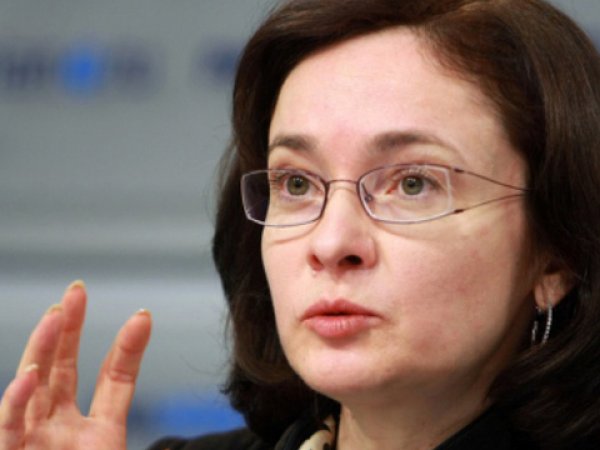 Набиуллина заявила, что острая фаза экономического спада в России пройдена