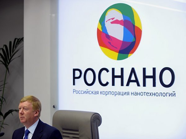 СМИ: Счетная палата проводит проверку "Роснано"