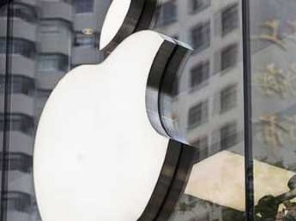Apple сохранила лидерство в рейтинге крупнейших по капитализации компаний в мире