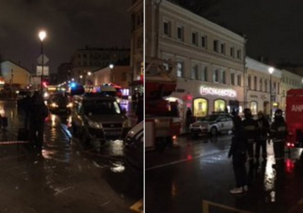 Взрыв в Москве на остановке сейчас 7 декабря: трое пострадавших (ФОТО, ВИДЕО)