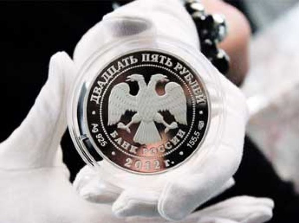 С 2016 года на монетах появится герб России