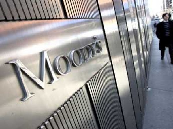 Moody’s изменил прогноз по гособлигациям России до «стабильного»