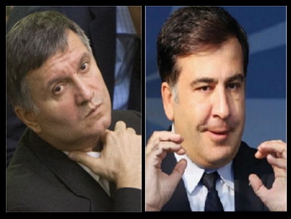 Между Аваковым и Саакашвили произошла потасовка