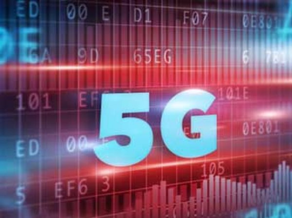МТС и Ericsson совместно запустят в России сеть 5G – к ЧМ-2018