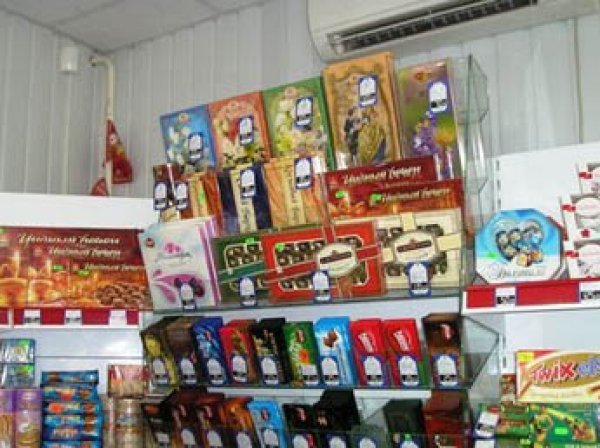 Украина обнародовала список продуктов из России, подпадающих под санкции с января