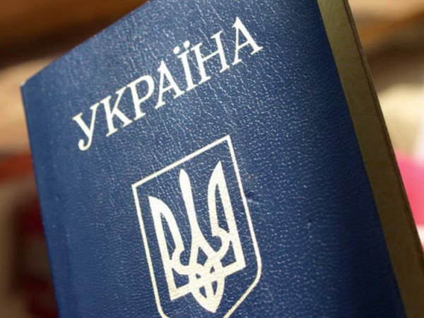Новые миграционные правила для украинцев вступили в силу в России