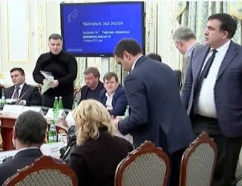 Аваков опубликовал видео конфликта с Саакашвили