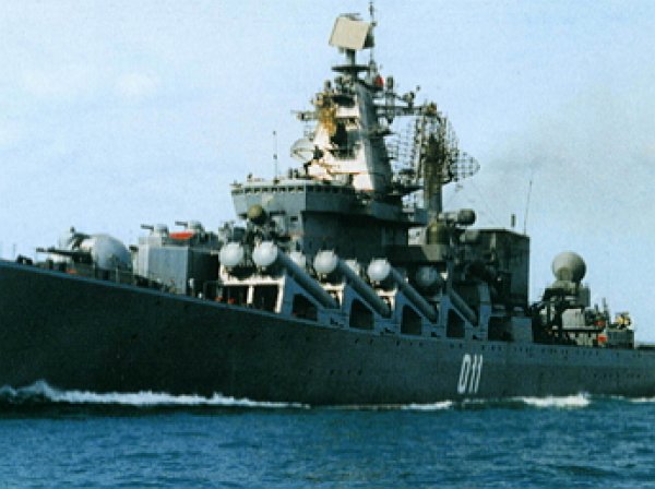 Российский ракетный крейсер "Варяг" направится в Сирию