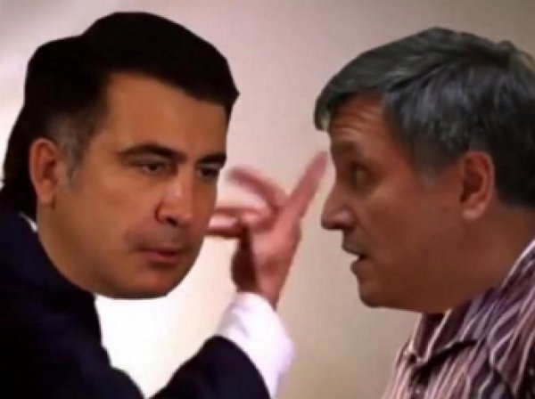 В Сети высмеяли перепалку Арсена Авакова и Михаила Саакашвили