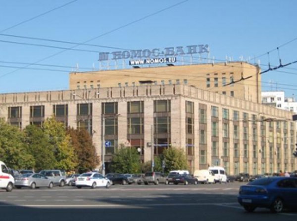 В Москве закрыли российско-турецкий научный центр