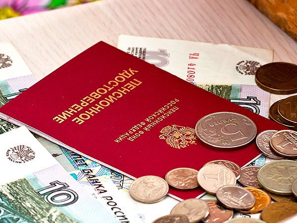 Индексация пенсий в 2016 году в России для тех, кто уже на пенсии состоится 1 февраля