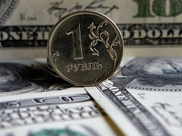 Курс доллара на сегодня, 26 января 2016: эксперт рассказал почему нельзя зафиксировать курс рубля