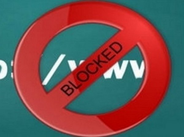 Решение о блокировке торрент-трекера rutor.org и еще 11 сайтов вступило в силу