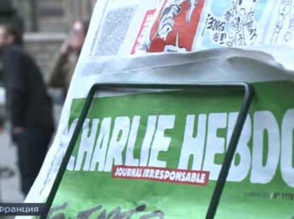 Спецвыпуск Charlie Hebdo выйдет с религиозной карикатурой "Бог-террорист"