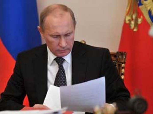 Путин распорядился создать единую базу данных на россиян
