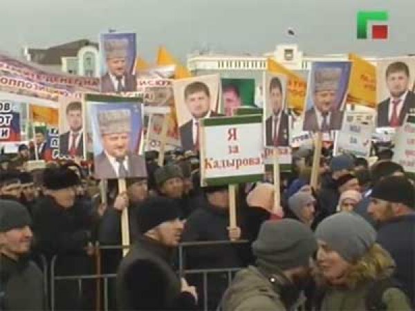 Митинг в Грозном 22 января 2016 в поддержку Кадырова собрал 1 миллион человек — чеченские СМИ (видео)