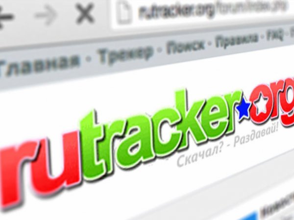 В России заблокировали RuTracker.org
