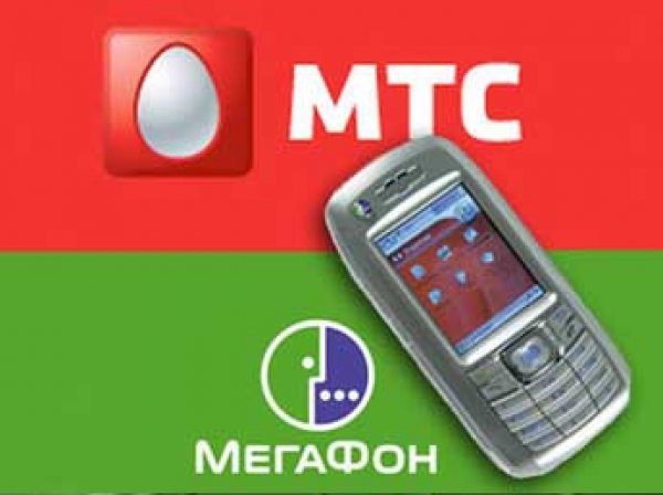 МТС и «Мегафон» запустили услугу слежки за сотрудниками для работодателей