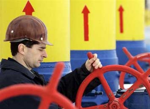 Киев сделал транзит российского газа в 1,5 раза дороже