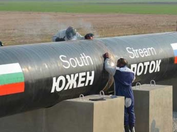 СМИ: Россия и Болгария восстанавливают работу по проекту "Южный поток"