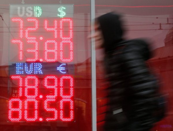 Всемирный банк выяснил, когда восстановится российская экономика