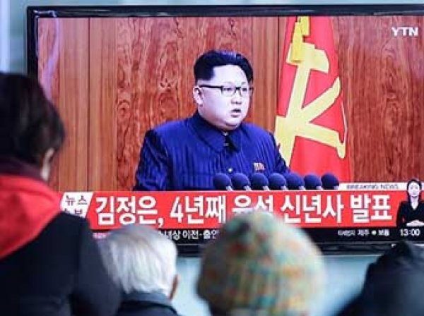 Ким Чен Ын пригрозил священной войной справедливости Южной Корее