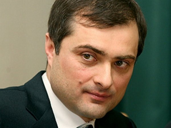 Владислав Сурков охарактеризовал переговоры с Викторией Нуланд как мозговой штурм