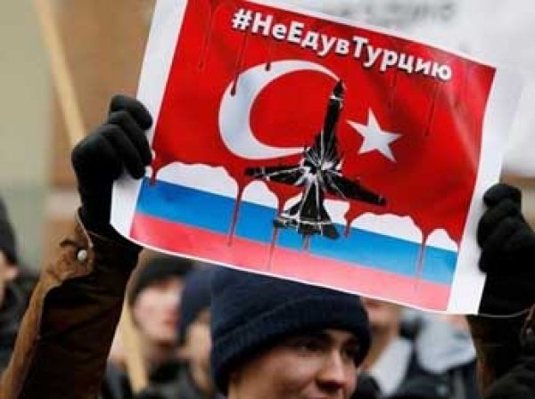 ВЦИОМ: большинство россиян против отмены санкций против Турции