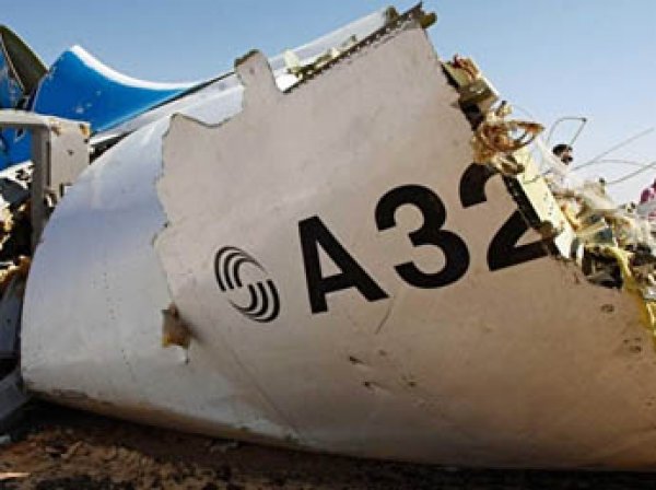 ФСБ отказалась от версии о причастности Турции к теракту на борту А321 в Египте