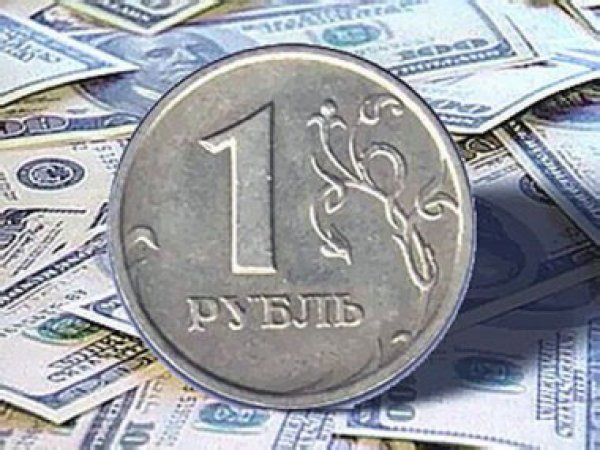 Курс доллара на сегодя, 20 февраля 2016: эксперт рассказал о пользе молчания ЦБ РФ о курсе рубля