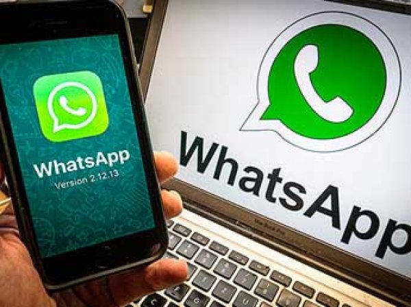 Число пользователей мессенджера Whatsapp перевалило за 1 млрд