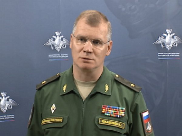 Минобороны РФ посоветовало представителю Пентагона «умерить свой пыл»