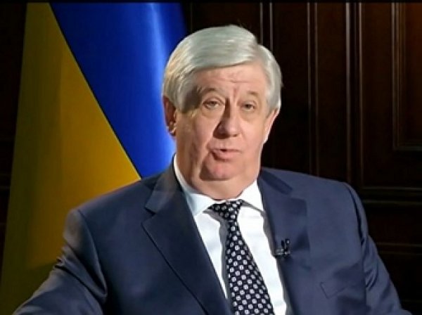 СМИ: Генпрокурор Украины Шокин подал заявление об отставке